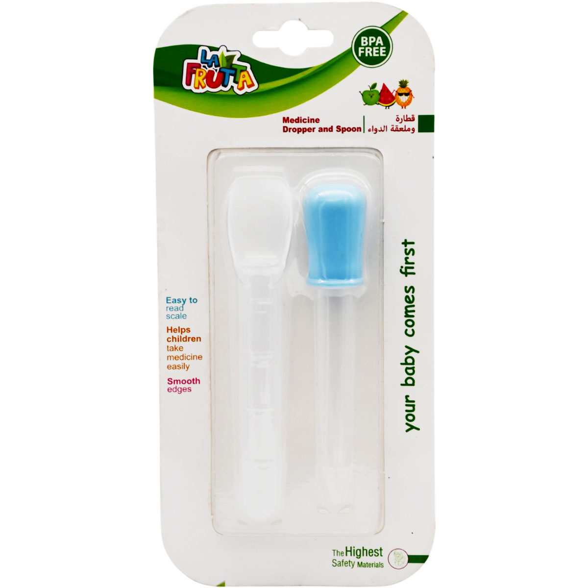 La Frutta Medicine Dropper and Spoon/22635