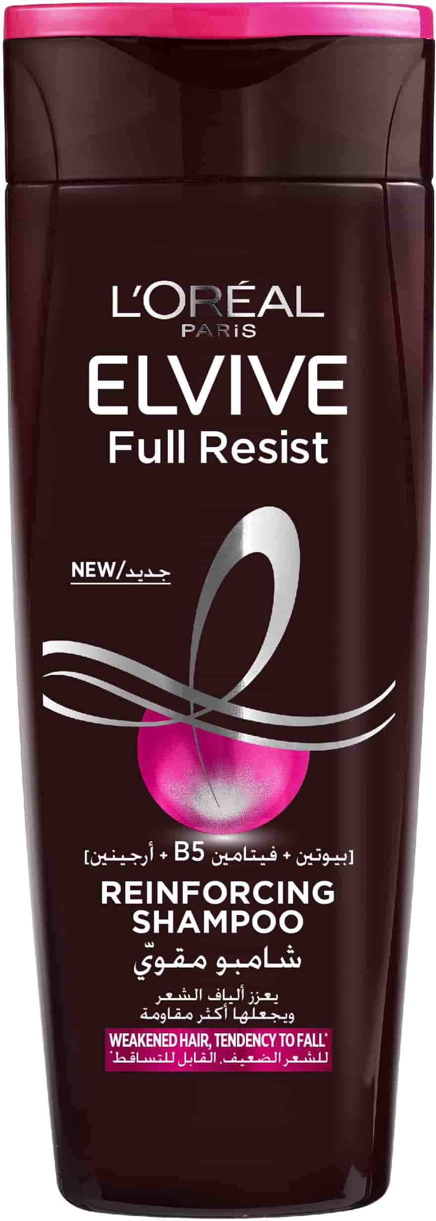 Loreal Elvive Shampoo Full Resist - Anti Hair Fall 200ml