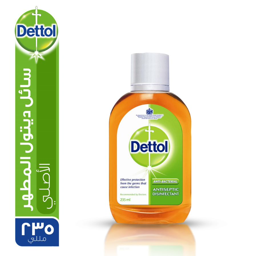 Dettol Disinfectant Liquid 235ml