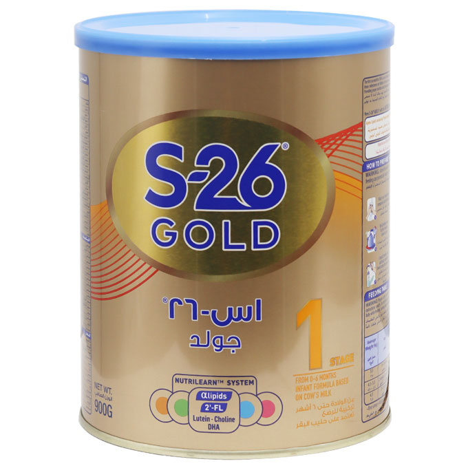 S-26 Gold (1) HMO 900gm Milk Powder image number 0