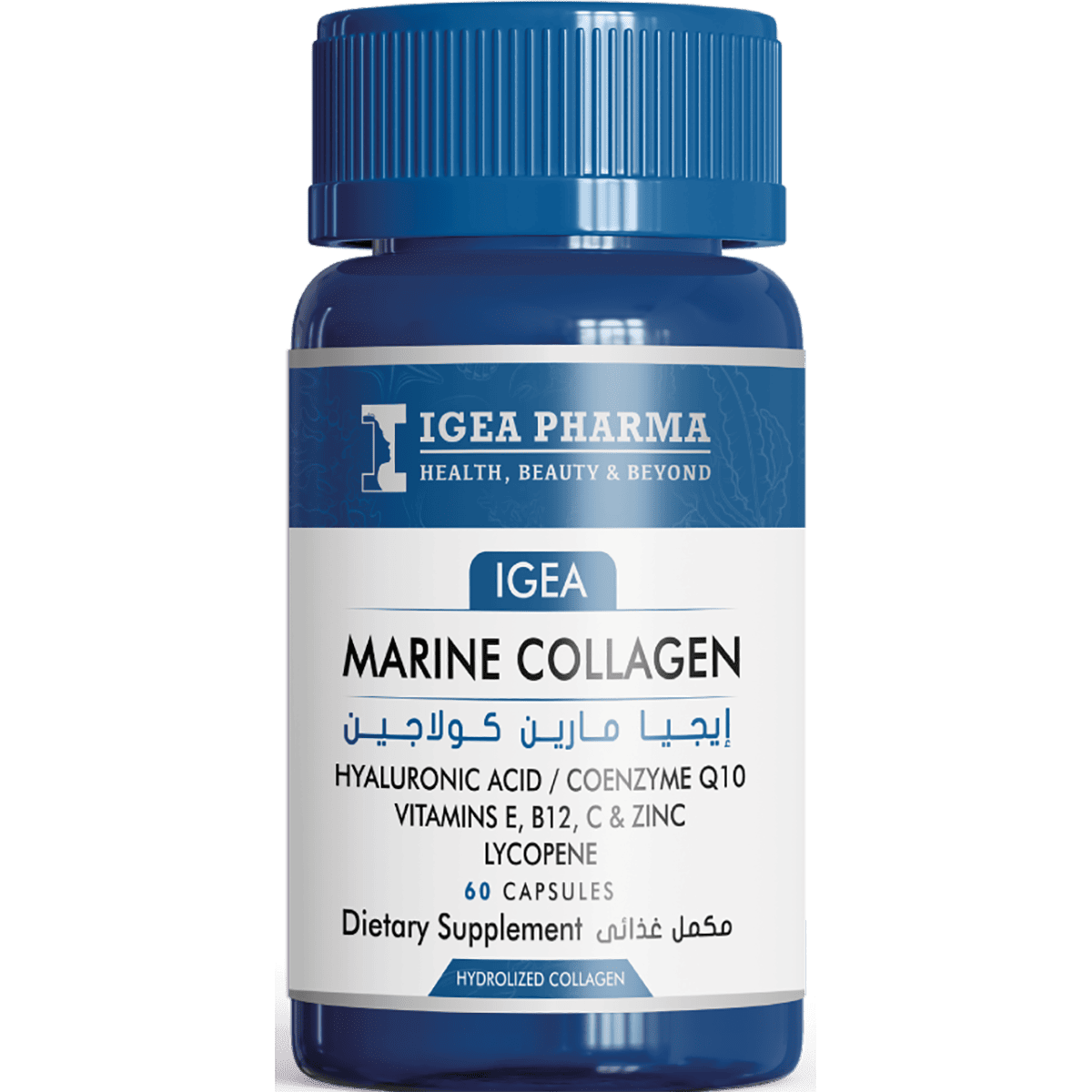Igea Marine Collagen 60 Capsules