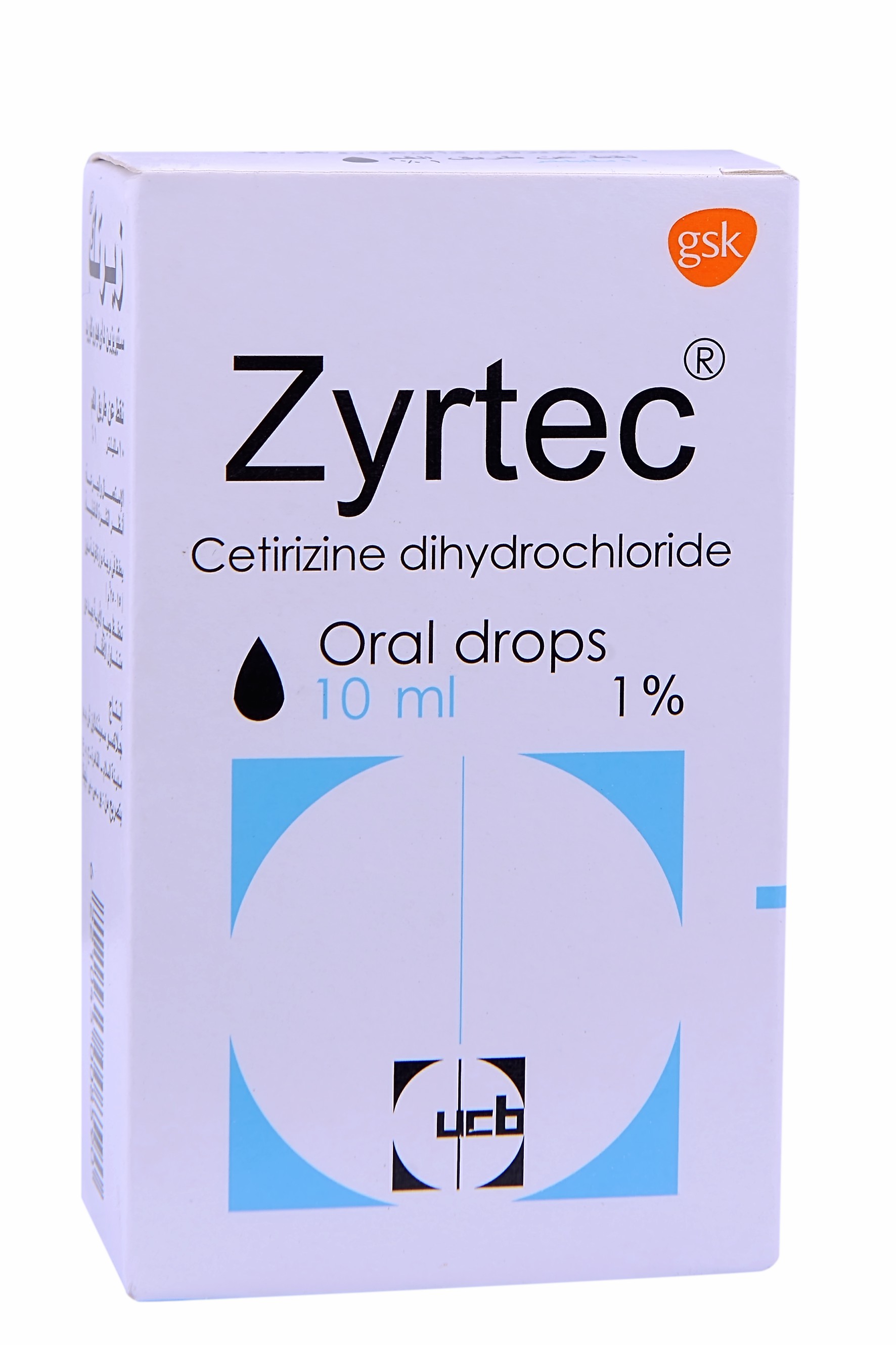 Zyrtec 10mg/ml 10ml Oral Drop