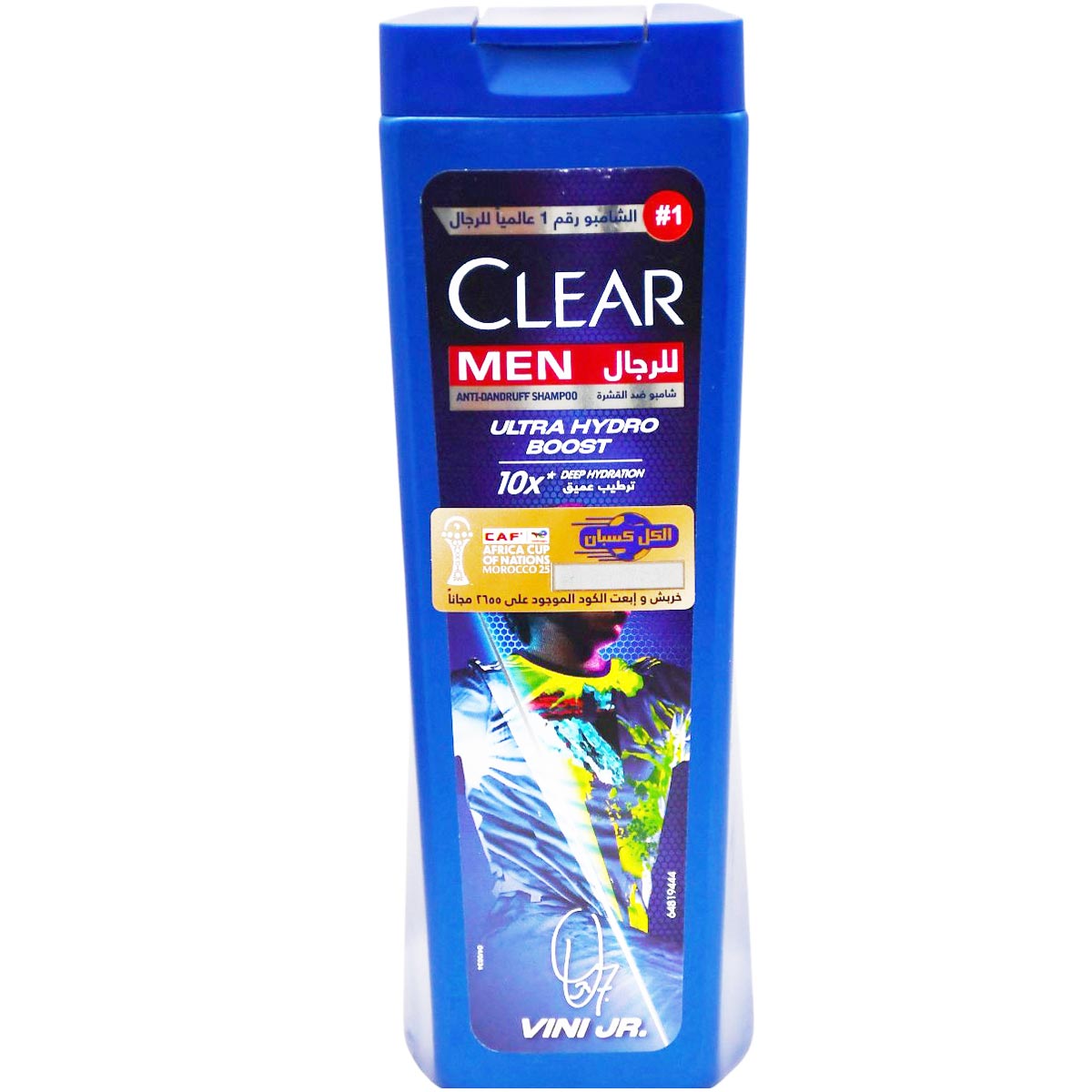 Clear Men Ultra Hydro Boost Anti Dandruff Shampoo 180ml CAF (Offer Pack)