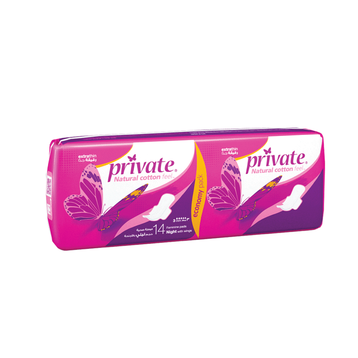 Private Extra Thin Night With Wings 14 Pieces