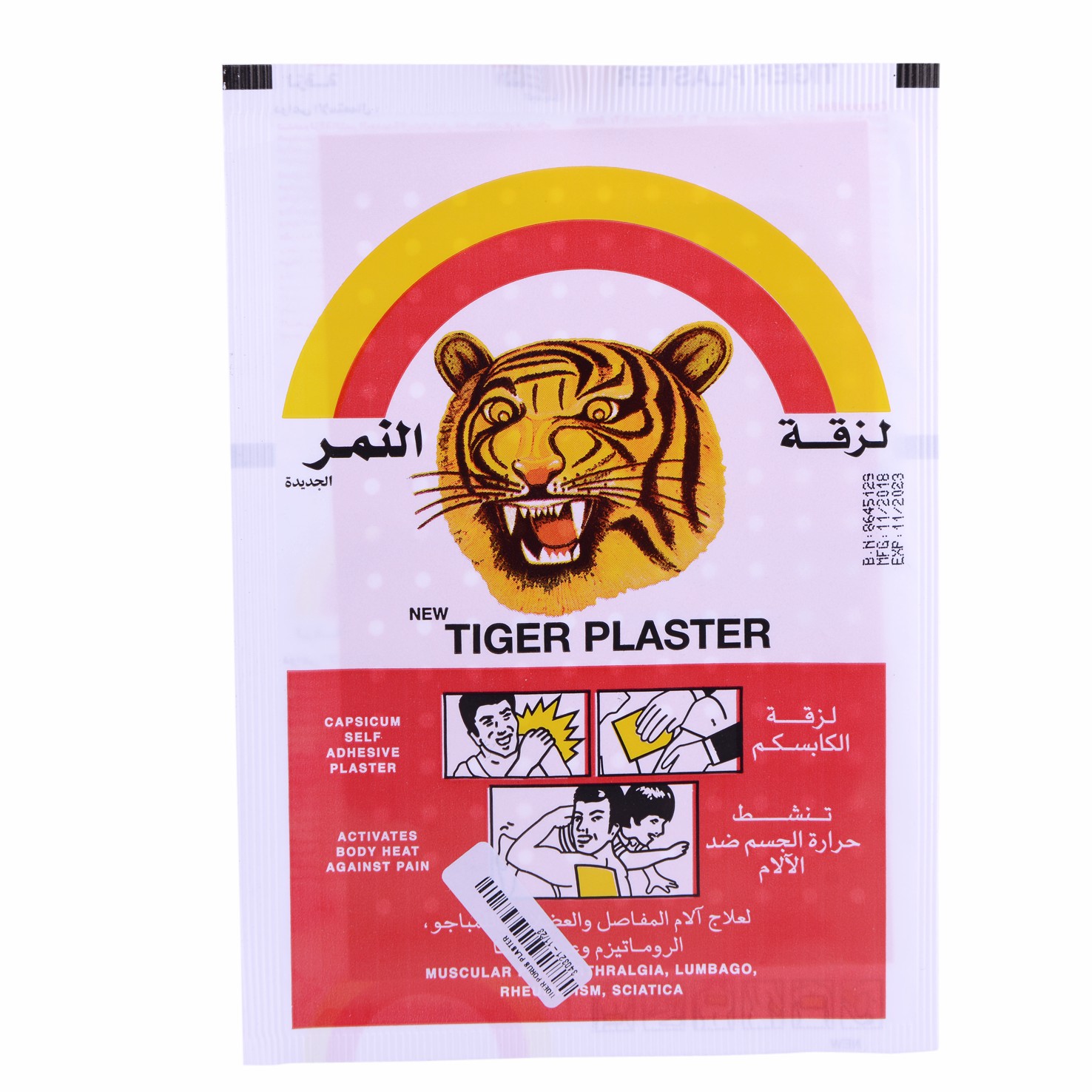 Tiger Porus Plaster