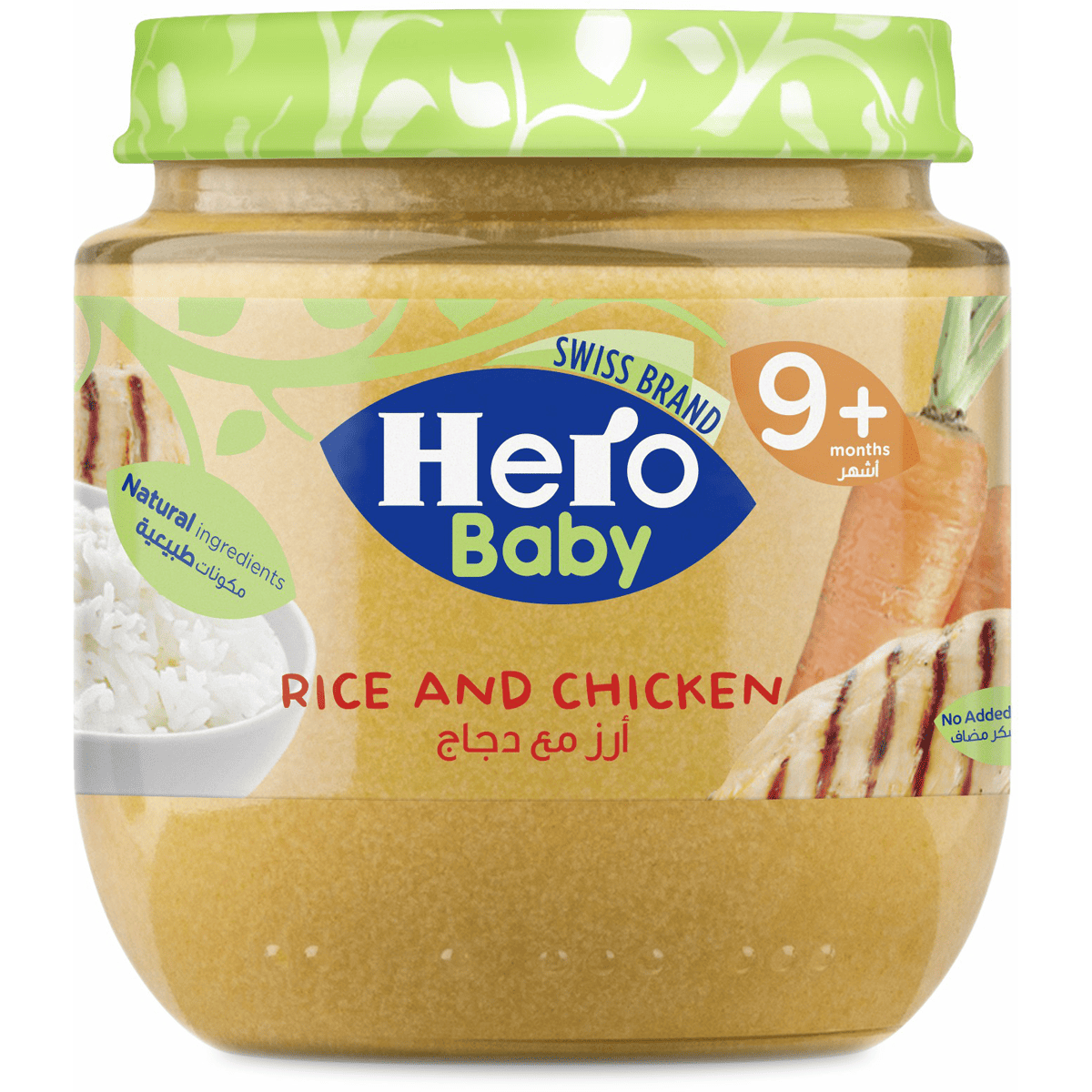 Hero Baby Rice & Chicken 9Months 130/120gm