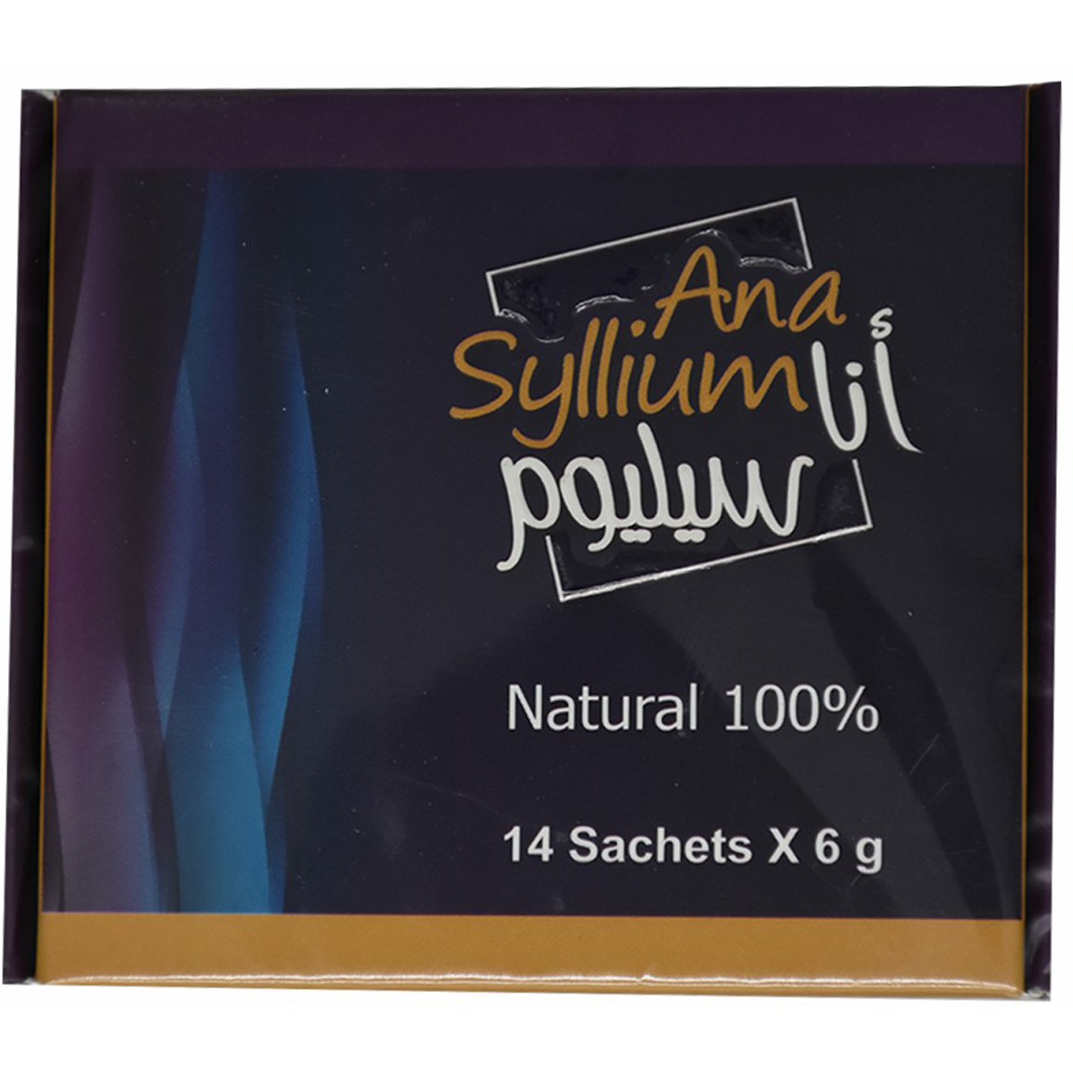 Ana Syllium 14 Sachets