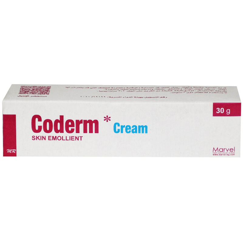 Coderm 30gm Cream