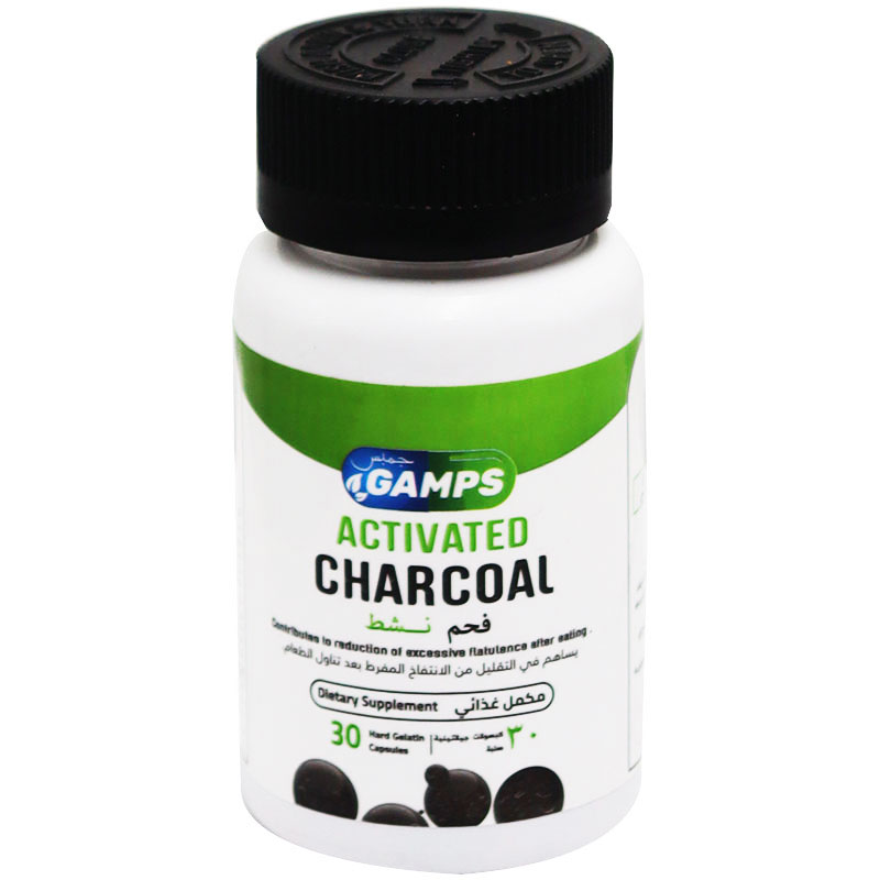 Gamps Activated Charcoal 30 Hard Gelatin Capsules