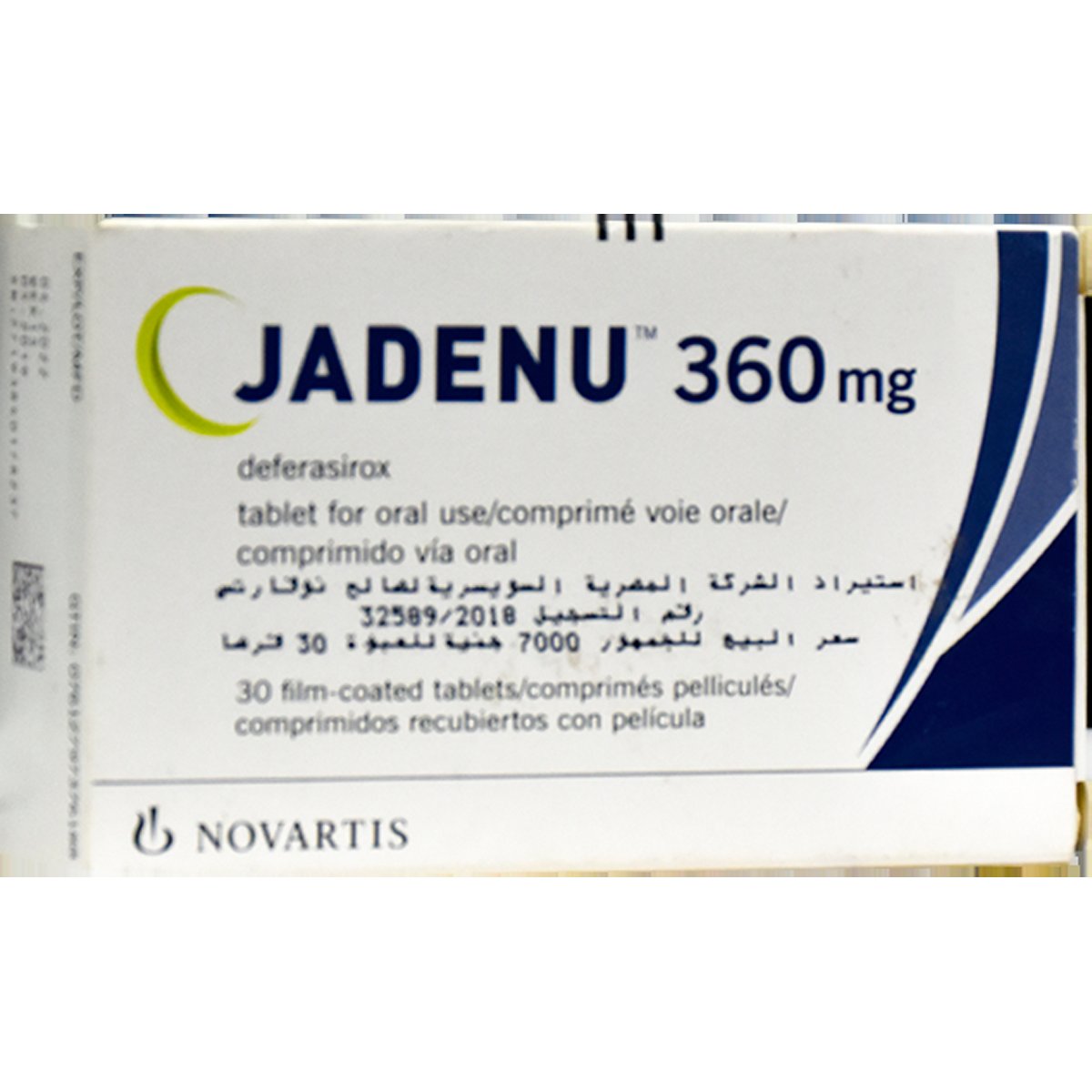 Jadenu 360mg 30 Film Coated Tablets