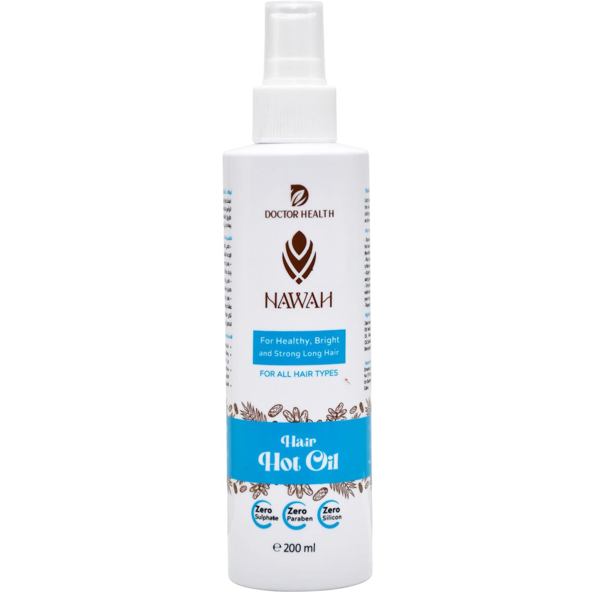 Nawah Dr Health Hot Oil for All Hair Types 200ml