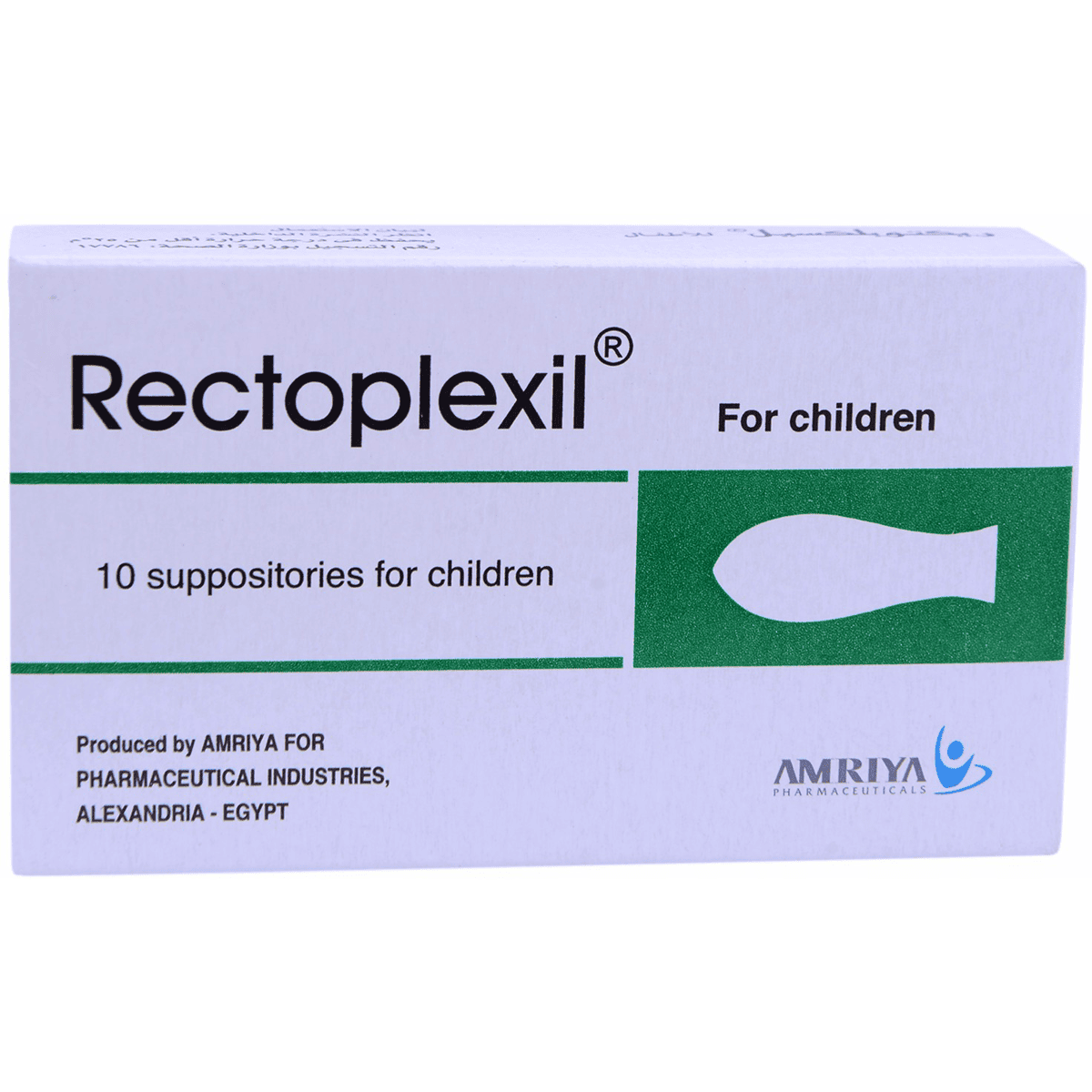 Rectoplexil Infant 10Suppositories