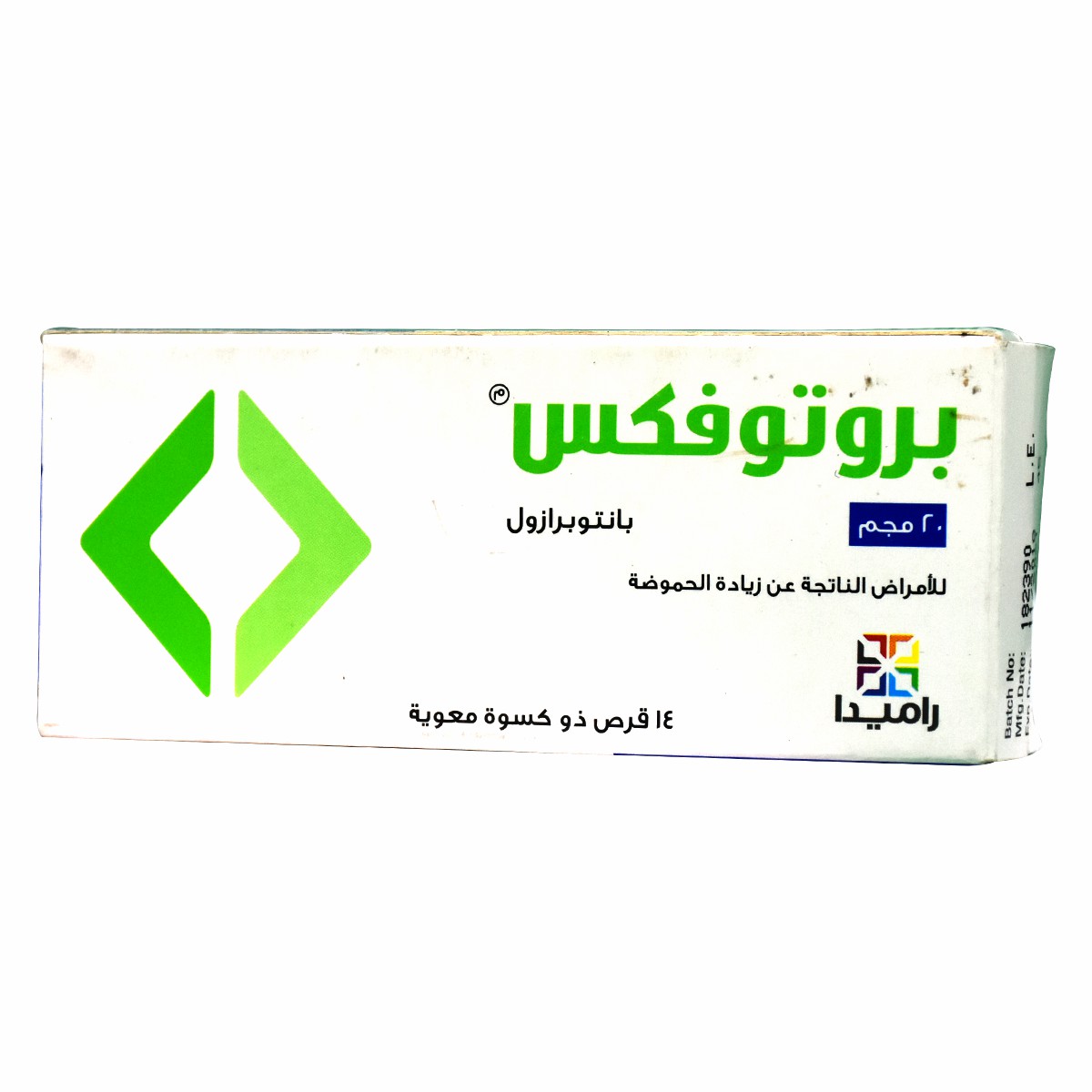 Protofix 20mg 14 Tablets