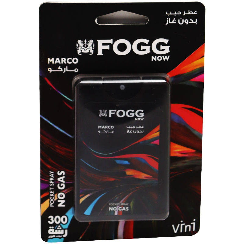 Fogg Marco Pocket Spray for Men 17ml