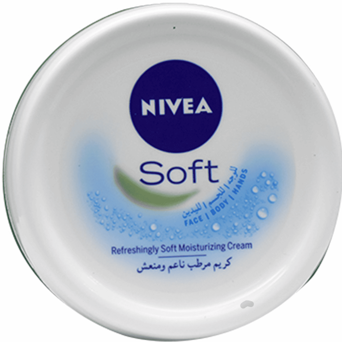 Nivea Soft Cream 200m