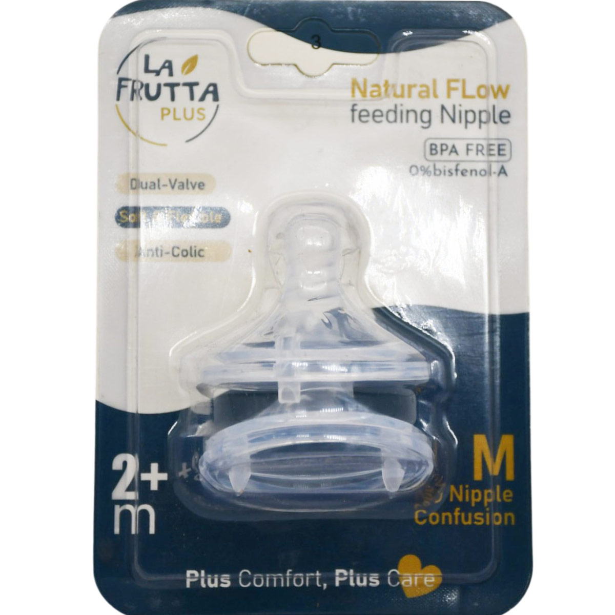 La Frutta Natural Flow Feeding Nipple (+2 Month) Medium 2 Pieces image number 1