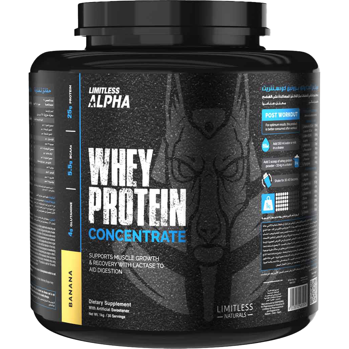 Limitless Alpha Whey Protein Concentrate Banana Flavor 1kg