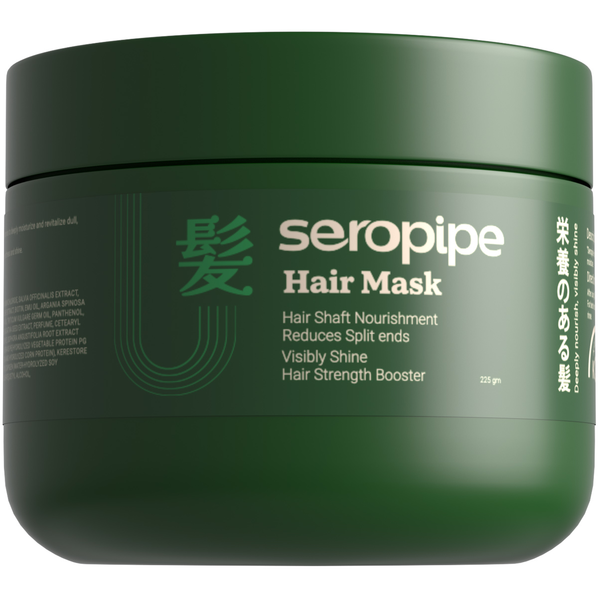 Seropipe Hair Mask Moisturizes 225gm