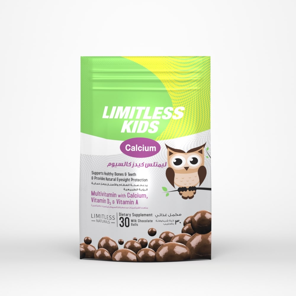 Limitless Kids Calcium Milk Chocolate Balls 30 Pieces