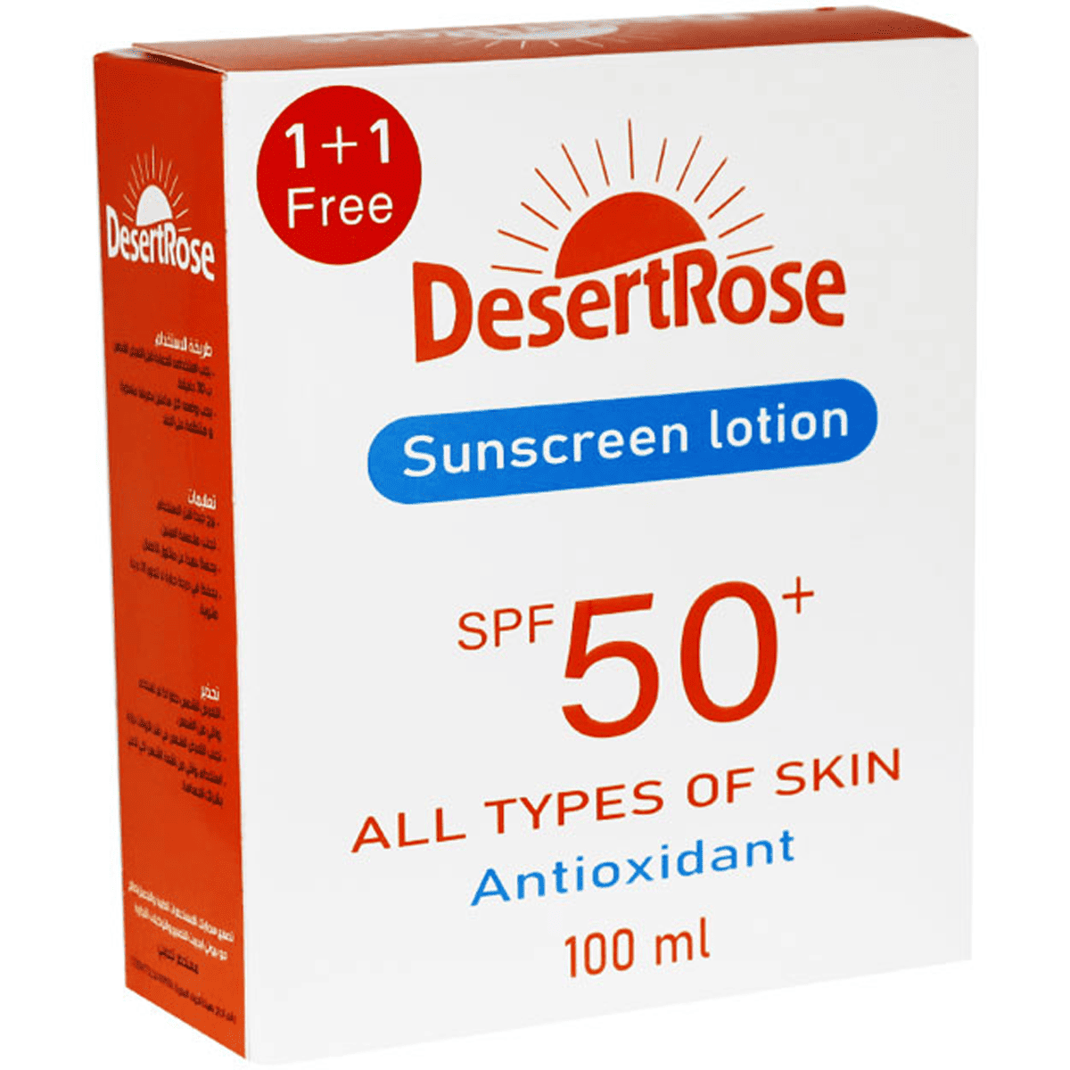 Desertrose Sunscreen Lotion SPF 50+ (Offer Pack)