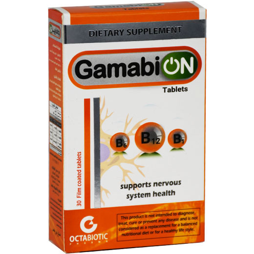 Gamabion 30 Film Coated Tablet