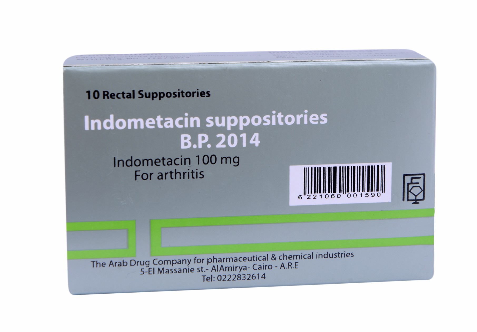 Indometacin 100mg 10Suppositories (Refrigerated)