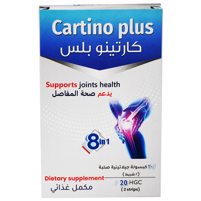 Cartino Plus 20 Capsule