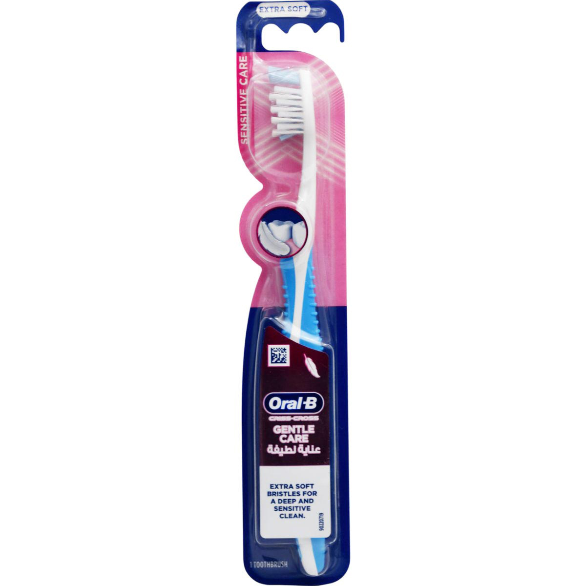 Oral B Criss Cross Action Gentle Care Extra Soft 1 Piece