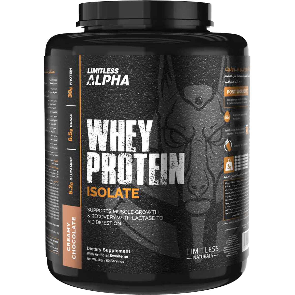 Limitless Alpha Whey Protein Isolate Cream Chocolate Flavor 2kg