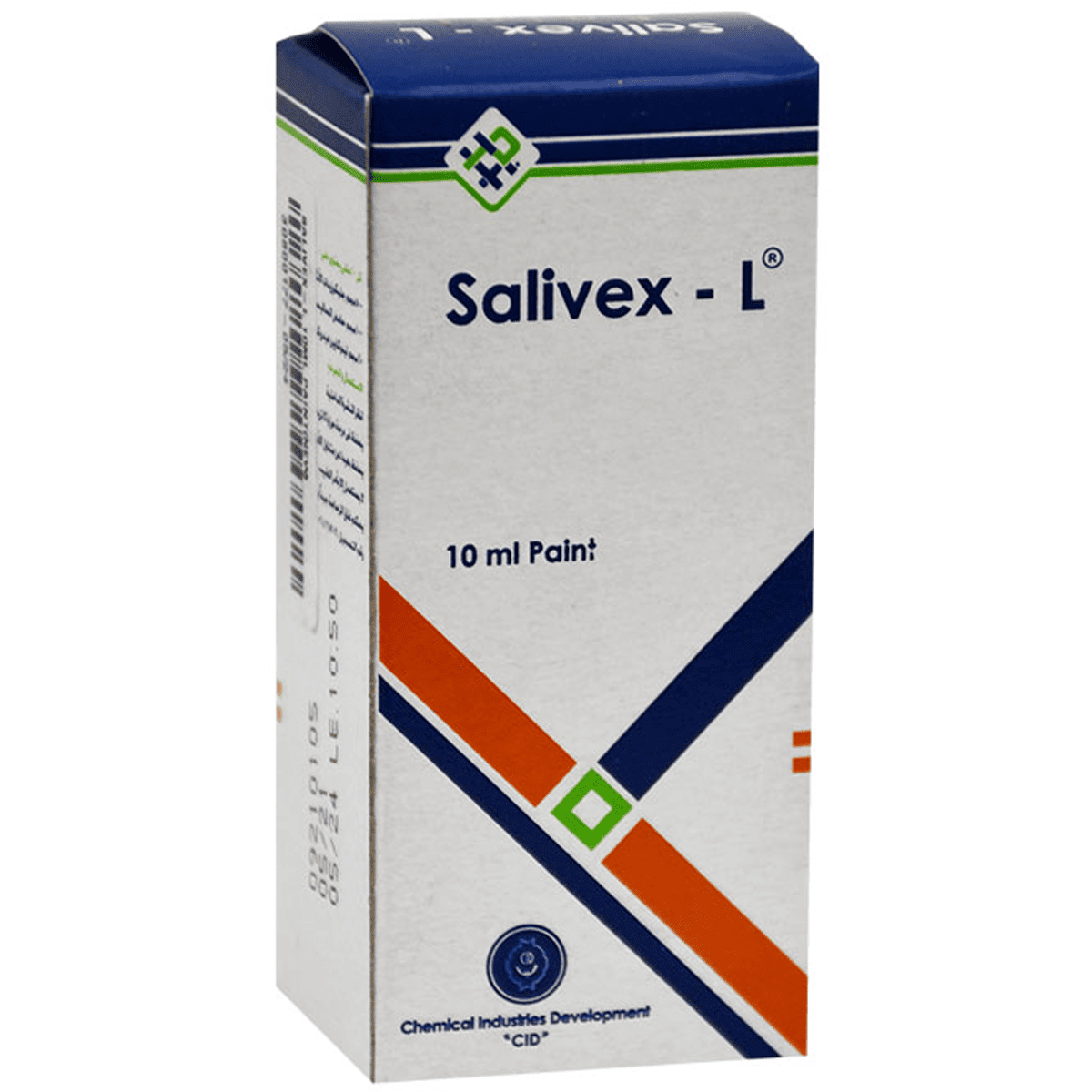 Salivex-L Paint 10ml
