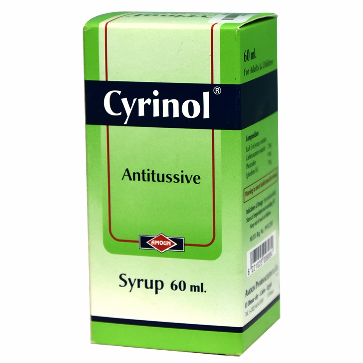 Cyrinol 60Ml Syrup