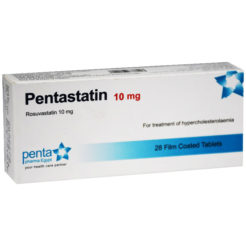 Pentastatin 10mg 28 Film Coated Tablet
