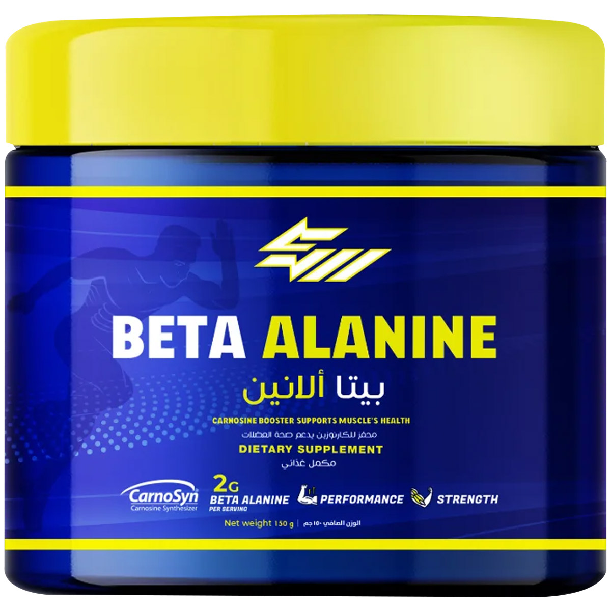 Beta Alanine Powder 150 gm
