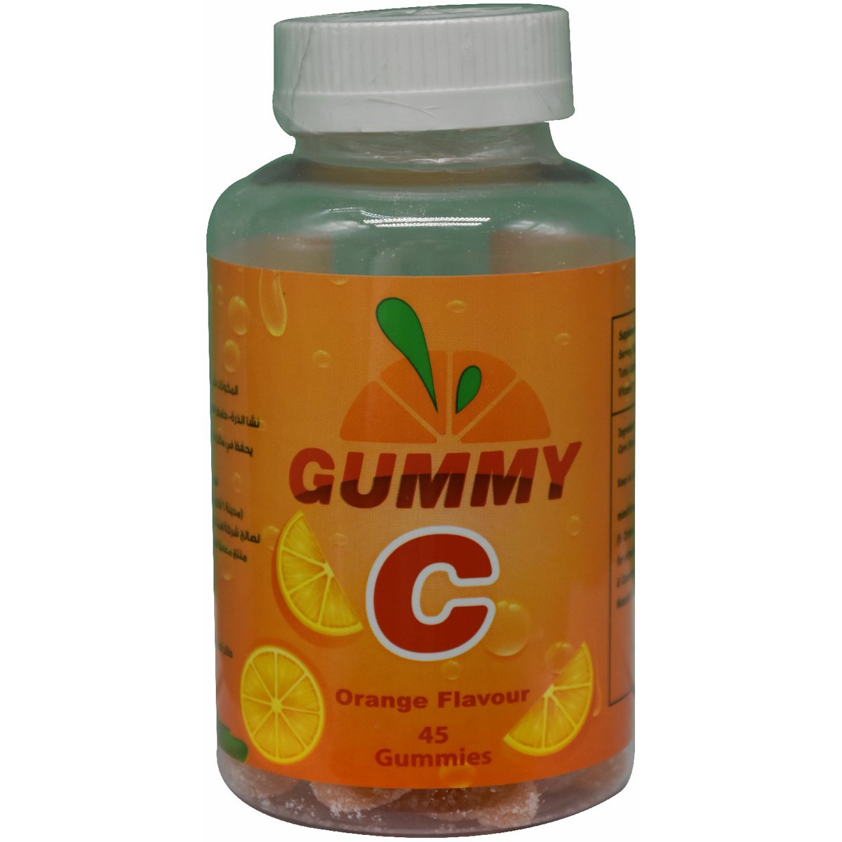 Gummy C (Orange Flavour) 45 Gummies (Refrigerated)