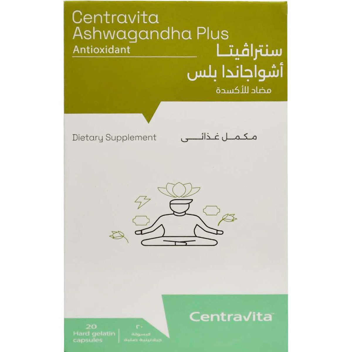 Centravita Ashwagandha Plus 20 Hard Gelatin Capsules