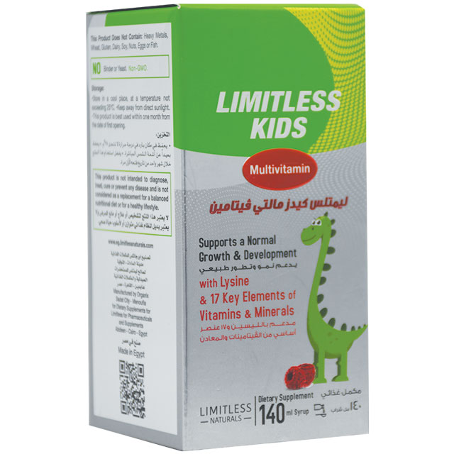 Limitless Kids Multivitamin Syrup 140ml