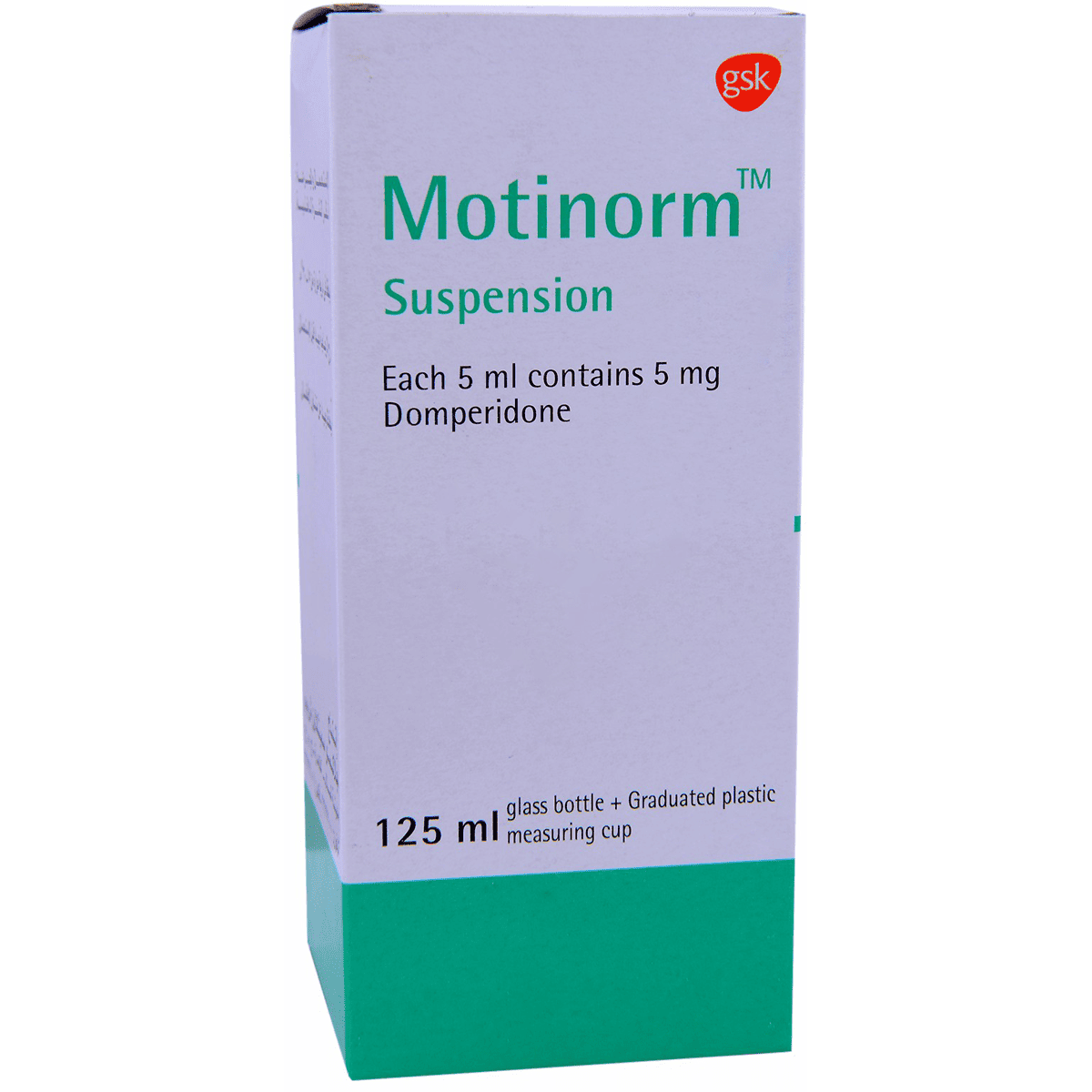 Motinorm 125ml Suspension