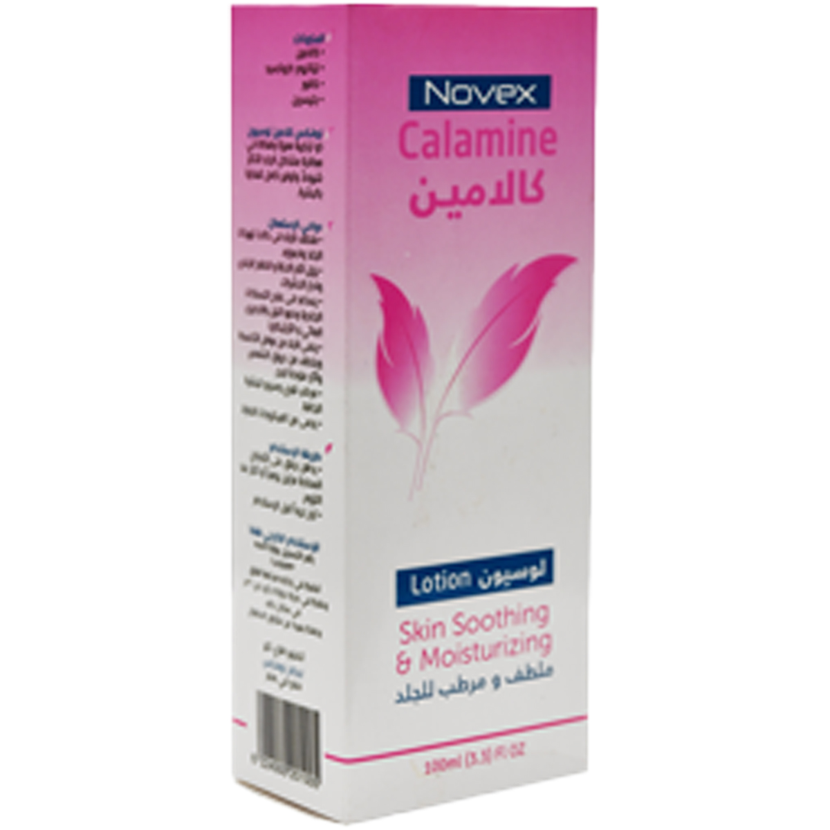 Novex Calamine( Soothing &Moisturizing ) Lotion 100ml