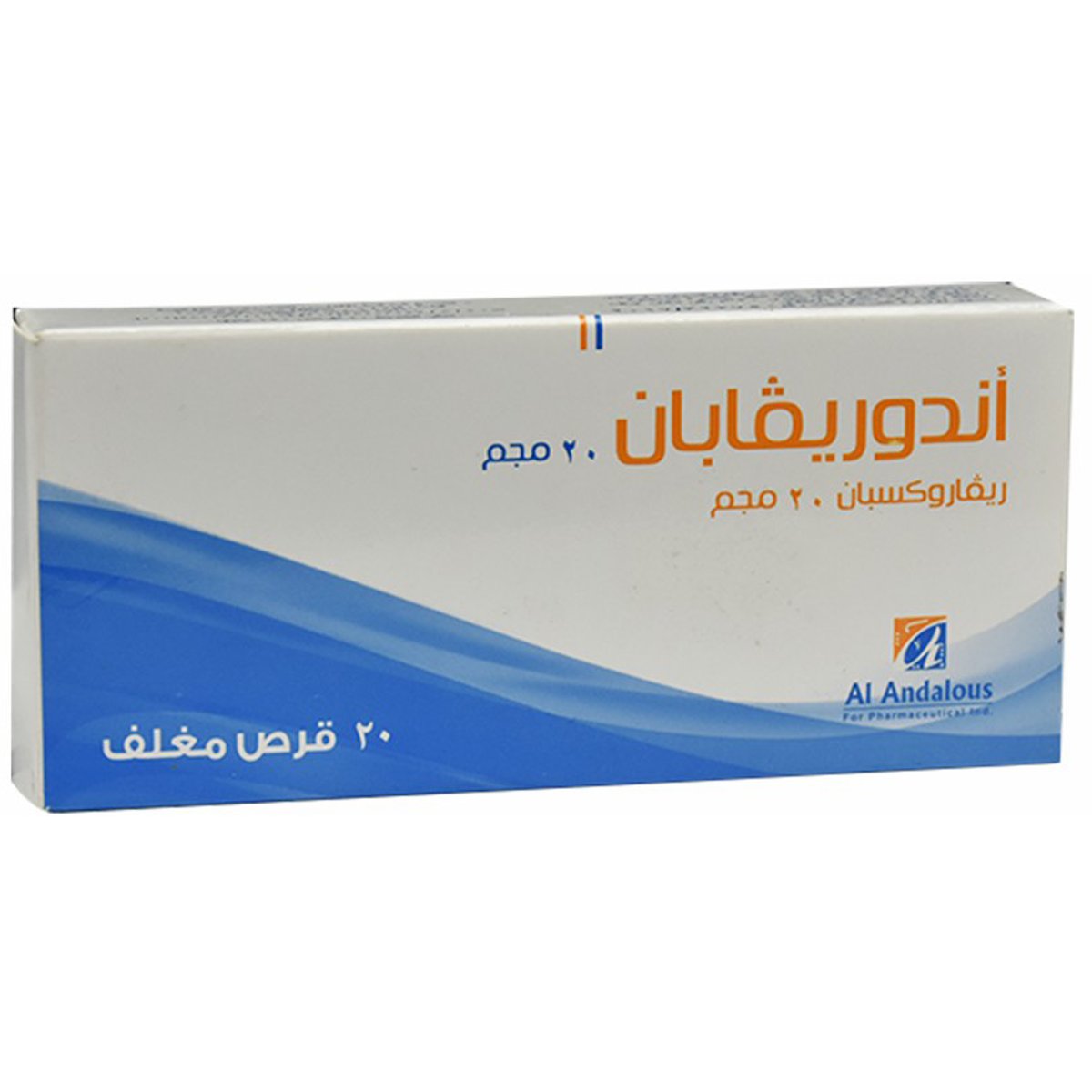 Andorivaban 20mg 20 Film Coated Tablets