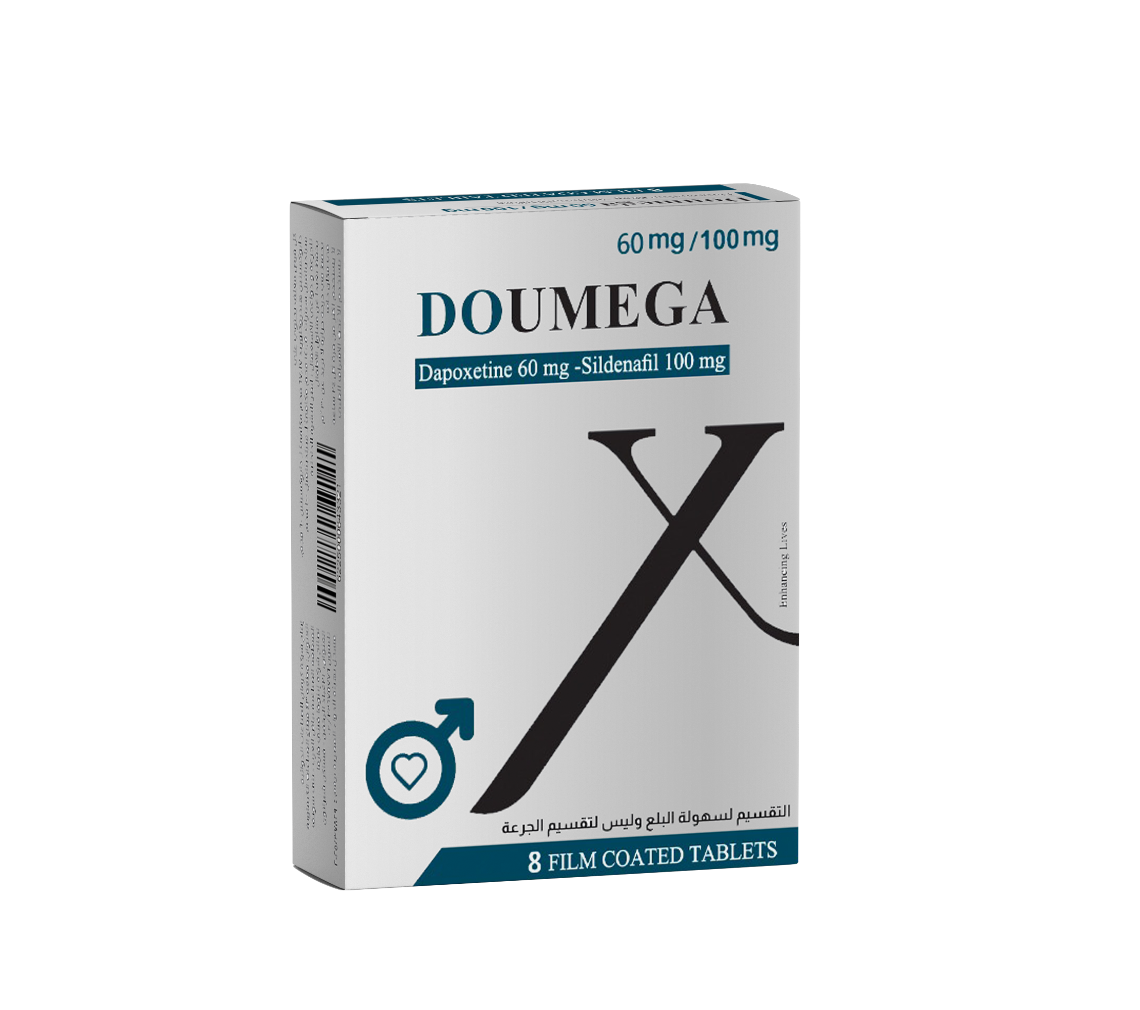 Doumega 60mg/100mg 8 Film Coated Tablets