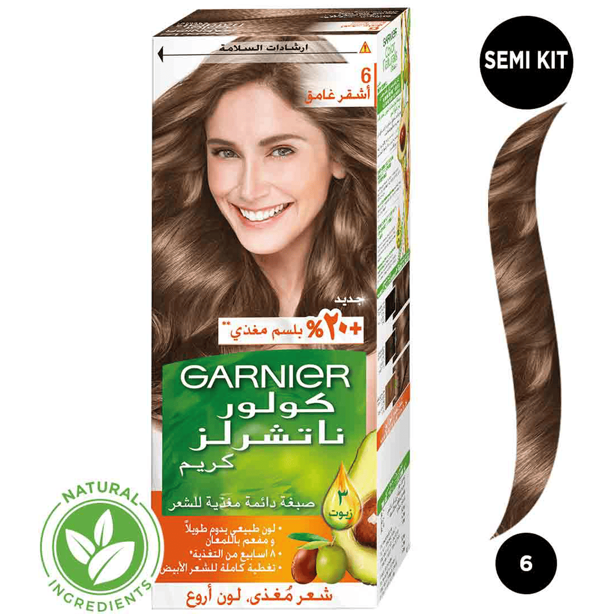 Garnier Hair Color Cream Dark Blonde/6