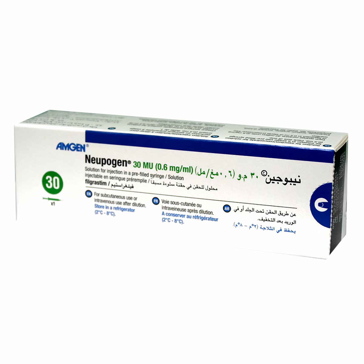 Neupogen 30mu/0.5ml 1 Prefilled Syringe (Refrigerated)