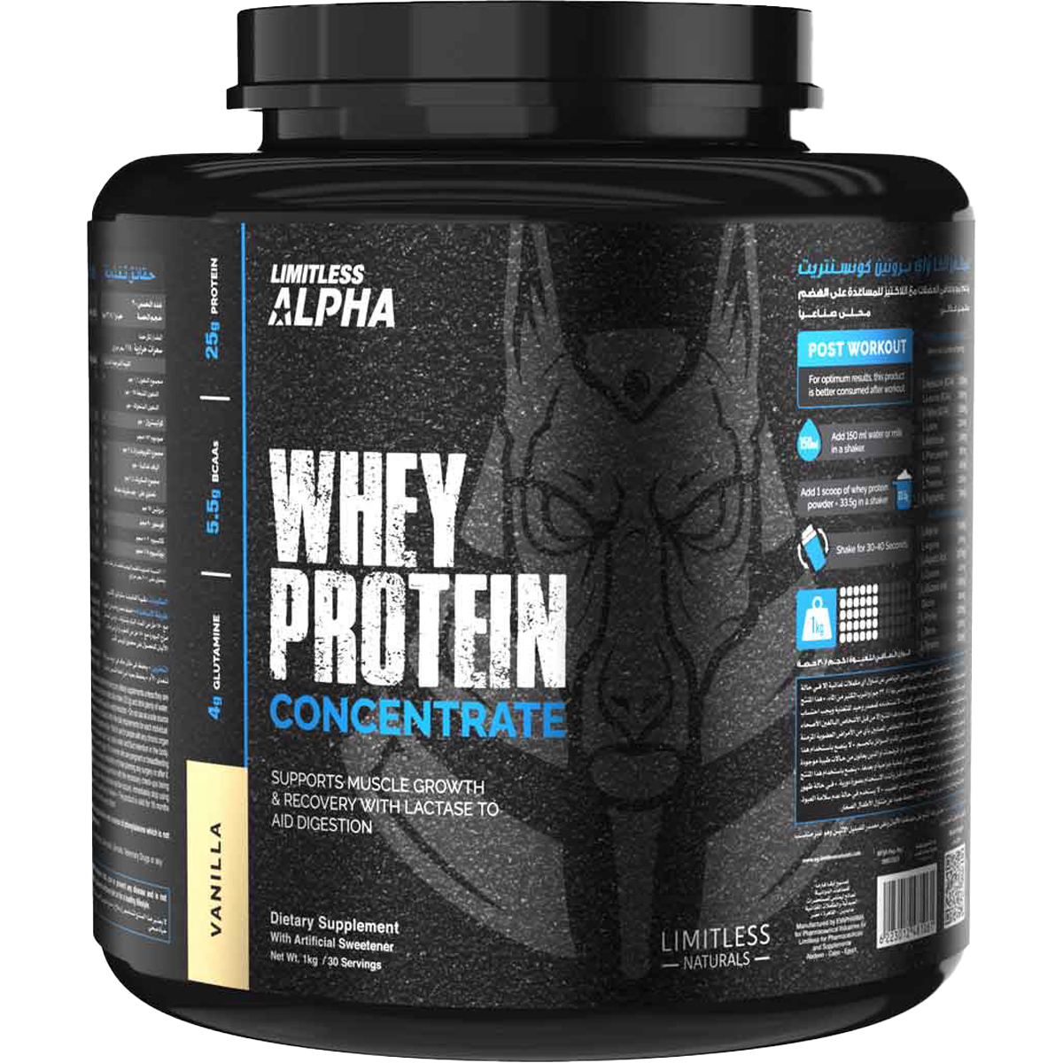 Limitless Alpha Whey Protein Concentrate Vanilla Flavor 1kg