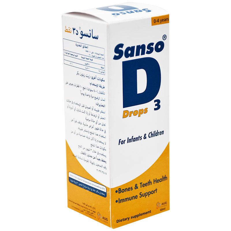 Sanso D3 (0-4 Years) For Infant&Children 60ml Oral Drop