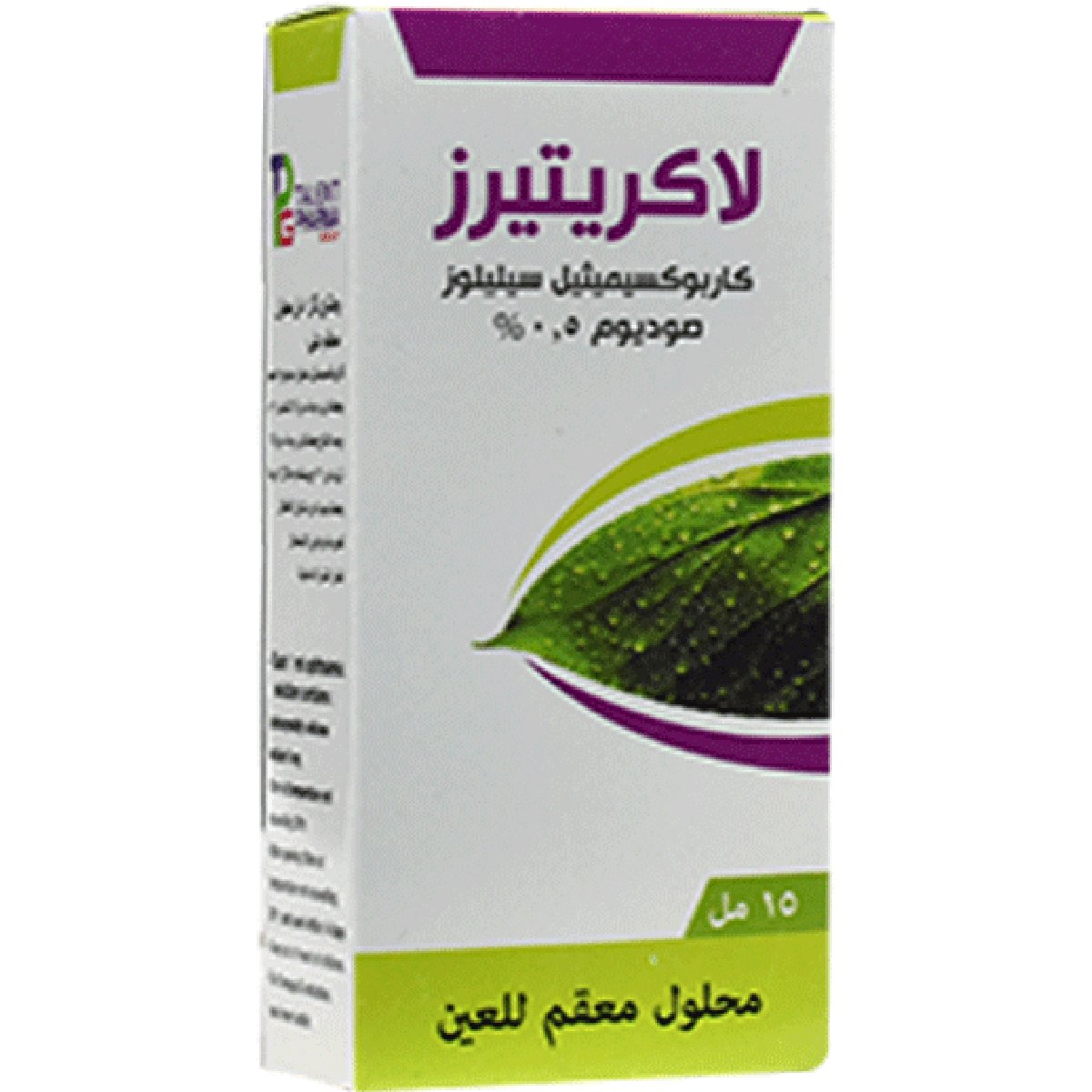 Lacritears 0.5% 15ml Eye Drop