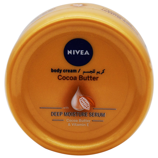 Nivea Cocoa Butter Body Cream Dry Skin 50ml