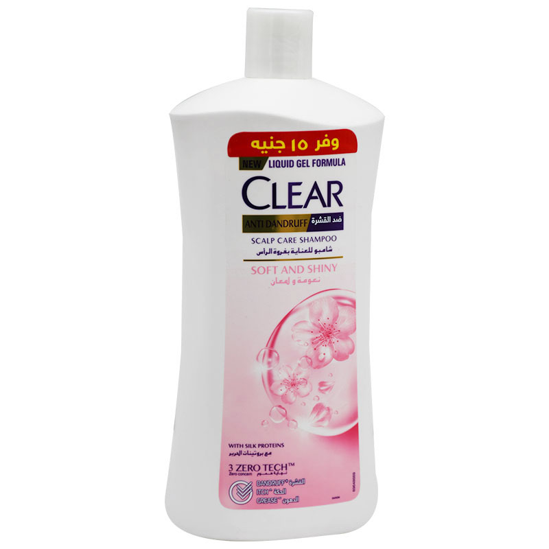 Clear Women Soft & Shiny Shampoo 900ml Discount 15 L.E (Offer Pack)