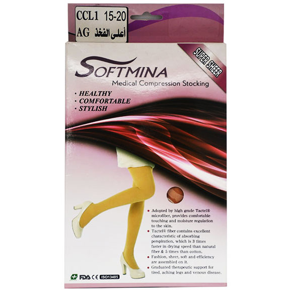 Softmina 6004 Thigh Silicone Band Ccl1 AG ( Small ) Beige
