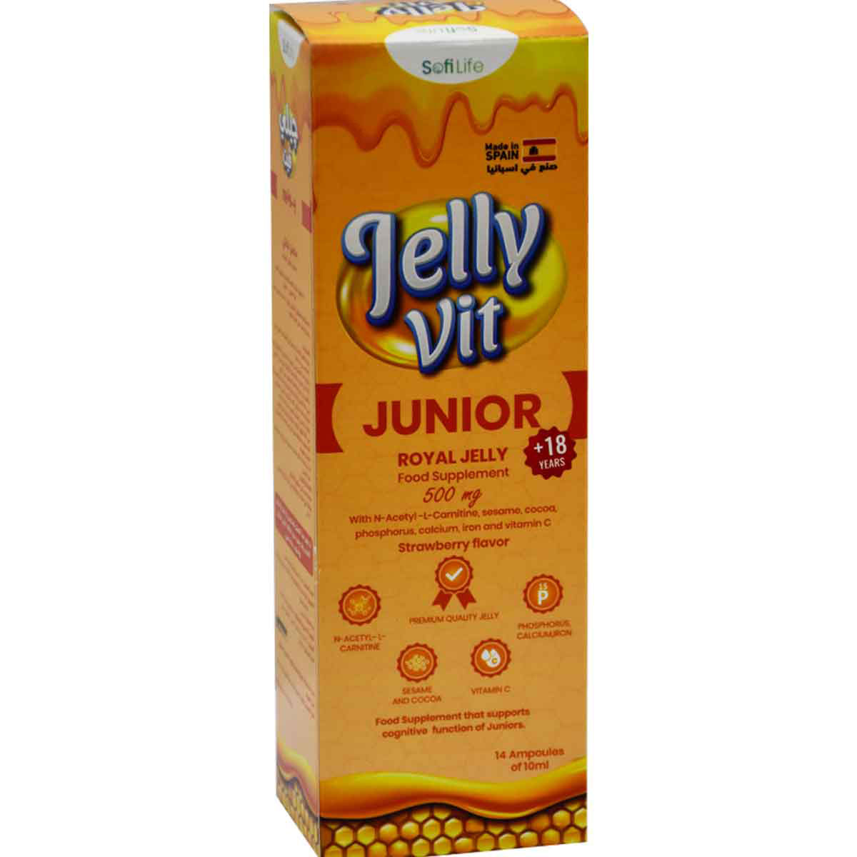 Sofi Life Jelly Vit Junior 10ml 14 Ampoules