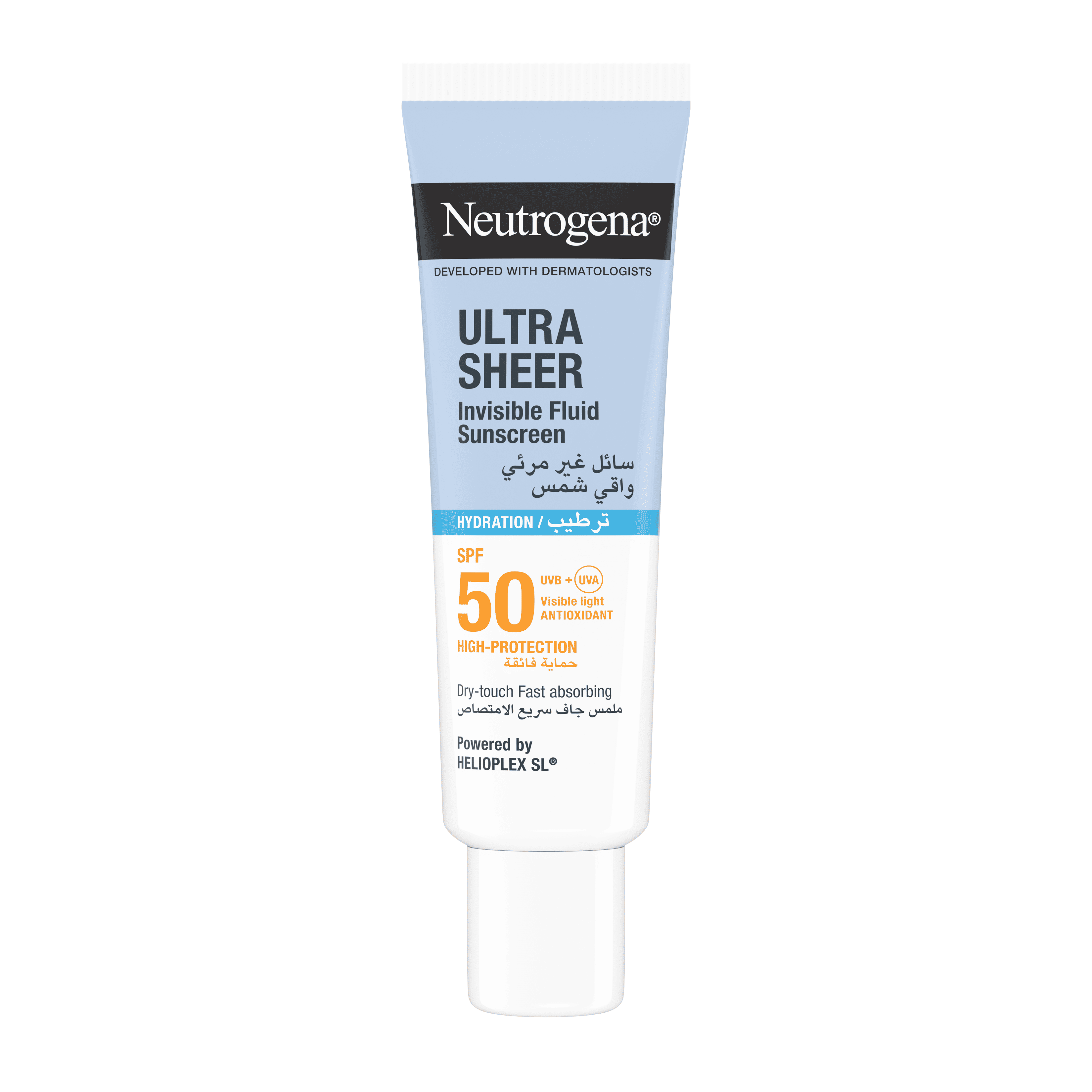 Neutrogena Ultra Sheer Invisible Fluid Spf(50) Hydration Sunscreen 50ml 20% (Offer Pack) image number 0